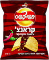 Israeli Snack & Sweet Gift Basket – Carmel Grape Juice, Turkish Coffee, Osem Strawberry Bamba, Osem Dubonim Snack, Sweet Chili Potato Chips, Abadi Sesame Cookies Rings, Chocolate Bar, Peti beurre Coated Chocolate & Covered Wafer – Kosher Israeli Gift Set