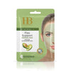 Hydrogel Face Mask Avocado & Hyaluronic Acid 25ml Firming Moisturizing Mask Dead Sea Minerals Castor Oil Skin Nourishing Anti Dryness Hydration Mask