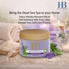 HB Deadsea Aromatic Body Butter Lavender 350ml – Rich Moisturizing Body Cream with Shea Butter, Hyaluronic Acid, Dead Sea Minerals, Aloe Vera & Natural Oils for Soft, Smooth Skin