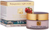 Pomegranate Night Face Cream Moisturizer 50ml