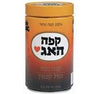Hag Decaffeinated Instant Coffee 200g – Smooth Decaf Coffee, Rich Aroma, Easy Instant Preparation, Kosher Certified