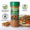 Baharat Spice Blend 80g (2.8 oz) by Taam Vereah'– Traditional Middle Eastern Seasoning Mix – Perfect for Meat, Chicken, Rice & Stews – Premium Quality – Kosher Certified