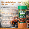 Shish Kebab Seasoning Mix 100g (3.5 oz) – Premium BBQ Spice Blend – Perfect for Grilling Meat, Kebab & Skewers – Kosher Certified – Ta'am Vareach