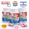 Elite Bazooka Chewy Gum Cubes Bottle – 58g (Pack of 3) | Classic Bazooka Bubble Gum Cubes | Kosher | Imported from Israel