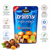 Tomer Roasted & Peeled Chestnuts – Ready to Eat Chestnuts – Natural Snack – Kosher Product of Israel – Pack of 3 (100g Each) (Copy)