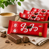 Elite Kif Kef Milk Chocolate Wafer Bars – Crispy Wafer Layers with Cream Filling & Milk Chocolate Coating, 45g Each, Pack of 5, Kosher Certified Israeli Snack