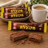 Elite Mekupelet Milk Chocolate Flaky Bars – Airy Folded Milk Chocolate Snack, 25g Each, Pack of 5, Kosher Certified Israeli Candy