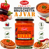 Galil Spicy Pepper & Eggplant Bruschetta Ajvar, 19 oz (540g), Traditional Balkan Vegetable Spread, Non-GMO, Gluten Free, Vegan, Kosher & Halal Certified, Product of Bulgaria