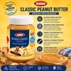 Taaman Classic Peanut Butter 510g (18 oz) – Smooth & Creamy Peanut Butter – Imported from Argentina