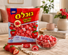 Taaman Strawberry Filled Toffee Candy 500g (17.6 oz) – Kosher Soft Chewy Strawberry Candy – Fruit Filled Toffees
