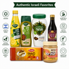 Israeli Kosher Holiday Gift Basket – Carmel Small Grape Juice, Yad Mordechai 100% Lemon Juice, Extra Virgin Olive Oil, Achva Raw Tahini, Osem Classic Petit Beurre Biscuits & Hashahar Petit Beurre Spread – Gift Basket Included