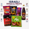 Israeli Snack & Treats Gift Basket – Carmel 100% Grape Juice (1 Liter), Elite Chocolate Mix Pack (Pesek Zman, Mekupelet & Kif Kef – 390g), Turkish Coffee, Osem Bisli Bamba Mix, Osem Bisli Party Mix & Milk Chocolate Pretzel Mix