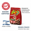 Klik Biscuit Balls Milk Chocolate Snack – 3 Pack (65g Each) – Crunchy Biscuit Covered in Milk Chocolate – Kosher Mehadrin Badatz Jerusalem – Imported Israeli Chocolate Snack