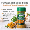 Hawaij Soup Spice Blend 100g (3.5 oz) – Traditional Yemeni Seasoning Mix – Perfect for Soups, Chicken & Vegetables – Premium Quality by Ta’am Vareach – Kosher Certified