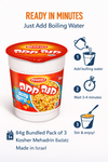Osem Mana Hama Instant Couscous with Vegetables, 84g Cups, Bundle of 3, Israeli Instant Couscous Meal, Quick & Easy Ready Meal, Kosher Badatz