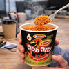 Osem Mana Hama Vietnamese Style Spicy Noodles Cup, 75g Cups, Bundle of 3, Instant Spicy Noodle Meal, Israeli Instant Noodles, Quick & Easy Ready Meal, Kosher