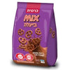 Israeli Snack & Treats Gift Basket – Carmel 100% Grape Juice (1 Liter), Elite Chocolate Mix Pack (Pesek Zman, Mekupelet & Kif Kef – 390g), Turkish Coffee, Osem Bisli Bamba Mix, Osem Bisli Party Mix & Milk Chocolate Pretzel Mix