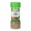 Rosemary 55g (1.94 oz) – 100% Natural Dried Rosemary by Ta’am Vareach – Aromatic Herb for Cooking, Roasting & Grilling – Kosher Certified