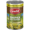 Galil Shipka Hot Peppers, 23 oz (650g), Spicy Pickled Green Chili Peppers, Kosher & Halal Certified, Product of Israel