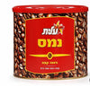 Israeli Snack & Beverage Gift Basket – Tirosh Grape Juice, Elite Klik Cornflakes, Osem Bamba, Kifkef Chocolate Snack Bar, Chocolate Wafer Cookies & Instant Coffee – Holiday Gift Basket (Basket Included)