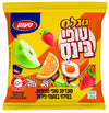 Taaman Googles Toffee Beans Fruit Flavor Candy 360g (12.7 oz) – Soft Filled Fruit Toffees – Kosher Imported from Brazil