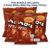 Osem Bissli BBQ Israeli Wheat Snack – Crunchy BBQ Flavor Snack – Kosher Imported Snack from Israel – 70g Bags, 5 Pack
