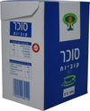 Hamama Chicory Coffee Substitute – Roasted Chicory Instant Coffee Alternative – Caffeine Free Beverage – 500g