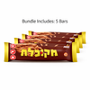 Elite Mekupelet Chocolate Bar, Authentic Crumpled Milk Chocolate Log, 0.88oz (25g) Bars, Pack of 5, Kosher Certified