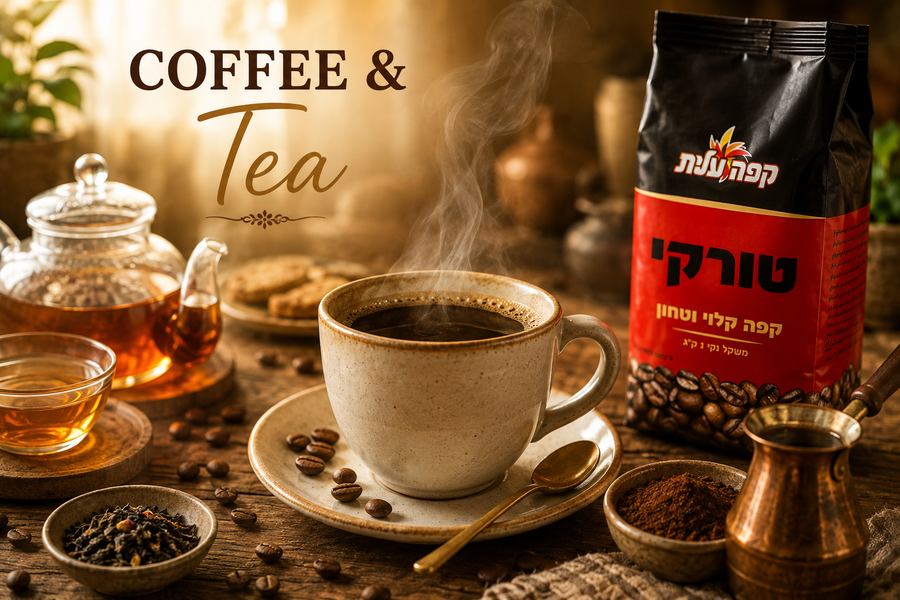 Coffee & Tea