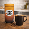 Hag Decaffeinated Instant Coffee 200g – Smooth Decaf Coffee, Rich Aroma, Easy Instant Preparation, Kosher Certified