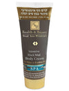 Health & Beauty Sets Natural Black Mud triple Body care set by Dead Sea