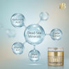 H&B Multi-Active Night Cream Face Moisturizer for Women Hyaluronic Acid Caviar Extract
