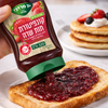 Yad Mordechai Strawberry Fruit Preserve Squeeze Bottle – 320g | Smooth Strawberry Spread | No Preservatives | Kosher Mehadrin