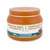Health & Beauty Dead Sea Minerals Treatment Obliphicha Hair Mask 250ml – Deep Conditioning Hair Care for Softness, Shine, Frizz Control & Smooth Hair