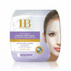 Anti-Aging Collagen Sheet Mask with Hyaluronic Acid Firming Face Mask Dead Sea Minerals Castor Oil Wrinkle Reducing Hydrating Skin Rejuvenation Mask 18ml