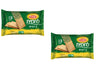 Osem Lachmit 5 Grains Crispbread Crackers – Whole Grain Israeli Crispbread with Sesame – Crunchy Healthy Snack – Product of Israel – 2 Pack (190g Each)