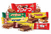 Israeli Elite Chocolate Bar Variety Packof 7 snacks – Kif-Kef, Pesek Zman, Tortit, Twist, Egozi, Taami, Mekupelet | Assorted Chocolate Wafer & Nut Bars Kosher