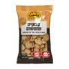 Kliyat Gat Kabukim with Sesame 200g (7oz) | Crunchy Peanut Sesame Snack | Sweet Coated Peanuts | Kosher Parve | Product of Israel