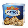 Matzot Rishon Traditional Passover Matzot – Kosher for Passover – Crisp Unleavened Bread – Product of Israel –1 kg