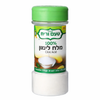 Citric Acid (Lemon Salt) 170g (6 oz) – Food Grade Sour Salt – Natural Flavor Enhancer for Cooking, Baking & Cleaning – Premium Quality by Ta’am Vareach – Kosher Certified