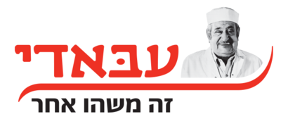 Abadi
