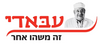 Abadi
