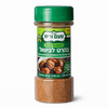 Baharat Spice Blend 80g (2.8 oz) by Taam Vereah'– Traditional Middle Eastern Seasoning Mix – Perfect for Meat, Chicken, Rice & Stews – Premium Quality – Kosher Certified
