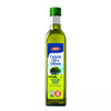 Taaman Canola Oil & Olive Oil Blend 750ml (25.3 fl oz) – Smooth Cooking Oil Blend, Imported from Spain, Kosher Certified