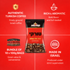 Elite Turkish Ground Coffee – Authentic Israeli Black Coffee – Rich & Aromatic – 100g Bags – Bundle of 10