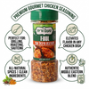 T-BUL Premium Chicken Seasoning Blend (120g / 4.23 oz) by Taam Vareah' | Authentic Gourmet Spice Mix for Roasting, Grilling & Sautéing | All-Natural, No Preservatives | Kosher Parve Certified by Badatz.