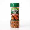 T-BUL Premium Chicken Seasoning Blend (120g / 4.23 oz) by Taam Vareah' | Authentic Gourmet Spice Mix for Roasting, Grilling & Sautéing | All-Natural, No Preservatives | Kosher Parve Certified by Badatz.