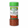 Crushed Chili Pepper 70g (2.47 oz) – Hot & Spicy Red Chili Flakes by Ta’am Vareach – Bold Heat & Flavor – Perfect for Pizza, Pasta & Cooking – Kosher Certified