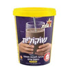 Elite Shokolit Chocolate Milk Powder Drink Mix – 500g Canister, Classic Israeli Cocoa Drink, Kosher, Imported from Israel