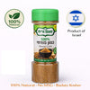 Ground Cumin 100g (3.5 oz) – 100% Pure Oriental Cumin – Premium Spice by Ta’am Vareach – Kosher Certified